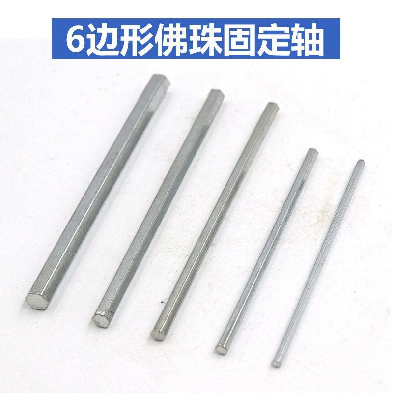 不构成个人投资建议